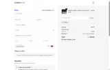 COOL coupon verification screenshot