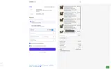 COUPONINE coupon verification screenshot