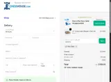 welcome coupon verification screenshot