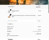 START coupon verification screenshot