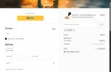 CAMERON coupon verification screenshot