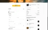 CHESSBRAIN coupon verification screenshot