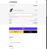 TATEVA coupon verification screenshot