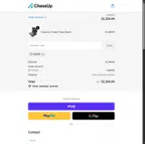ROSEN coupon verification screenshot