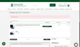 SPOOKYSAVINGS coupon verification screenshot