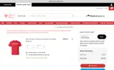 Chestnut Hill Griffins coupon verification screenshot