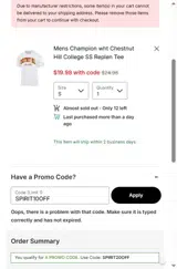 Chestnut Hill Griffins coupon verification screenshot
