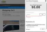 EXTERIOR15 coupon verification screenshot