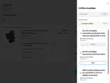 GET25ACCY coupon verification screenshot