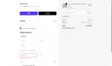 Chews Life coupon verification screenshot