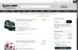 Chicago Blackhawks Shop coupon verification screenshot