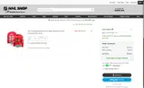 STP20173CAG coupon verification screenshot