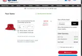 Chicago Bears coupon verification screenshot