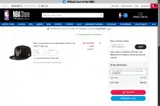 Chicago Bulls coupon verification screenshot