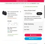 CAPONEXPAZE coupon verification screenshot