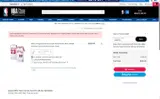 AMEX32 coupon verification screenshot