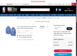 Chicago Bulls coupon verification screenshot