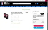 HYPE coupon verification screenshot