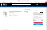 Chicago Bulls coupon verification screenshot