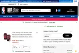 Chicago Bulls coupon verification screenshot