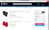 Chicago Bulls coupon verification screenshot