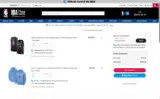 Chicago Bulls coupon verification screenshot