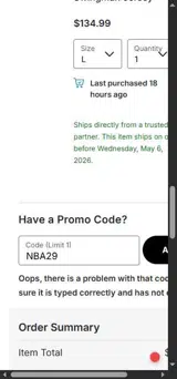 Chicago Bulls coupon verification screenshot
