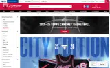 Chicago Bulls coupon verification screenshot