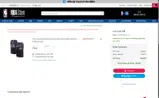 STP20173CAG coupon verification screenshot