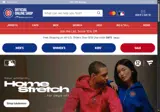 Chicago Cubs coupon verification screenshot