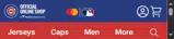 Chicago Cubs coupon verification screenshot