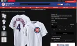 Chicago Cubs coupon verification screenshot