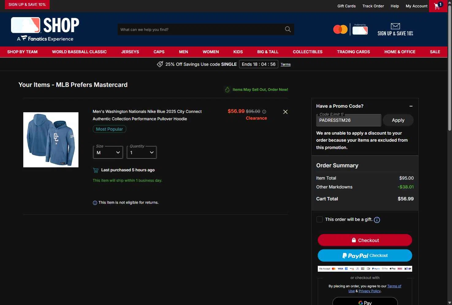 Chicago Cubs checkout page showing Chicago Cubs promo code box | Screenshot taken by SimplyCodes community member on Feb 24, 2026