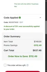 Chicago Cubs coupon verification screenshot