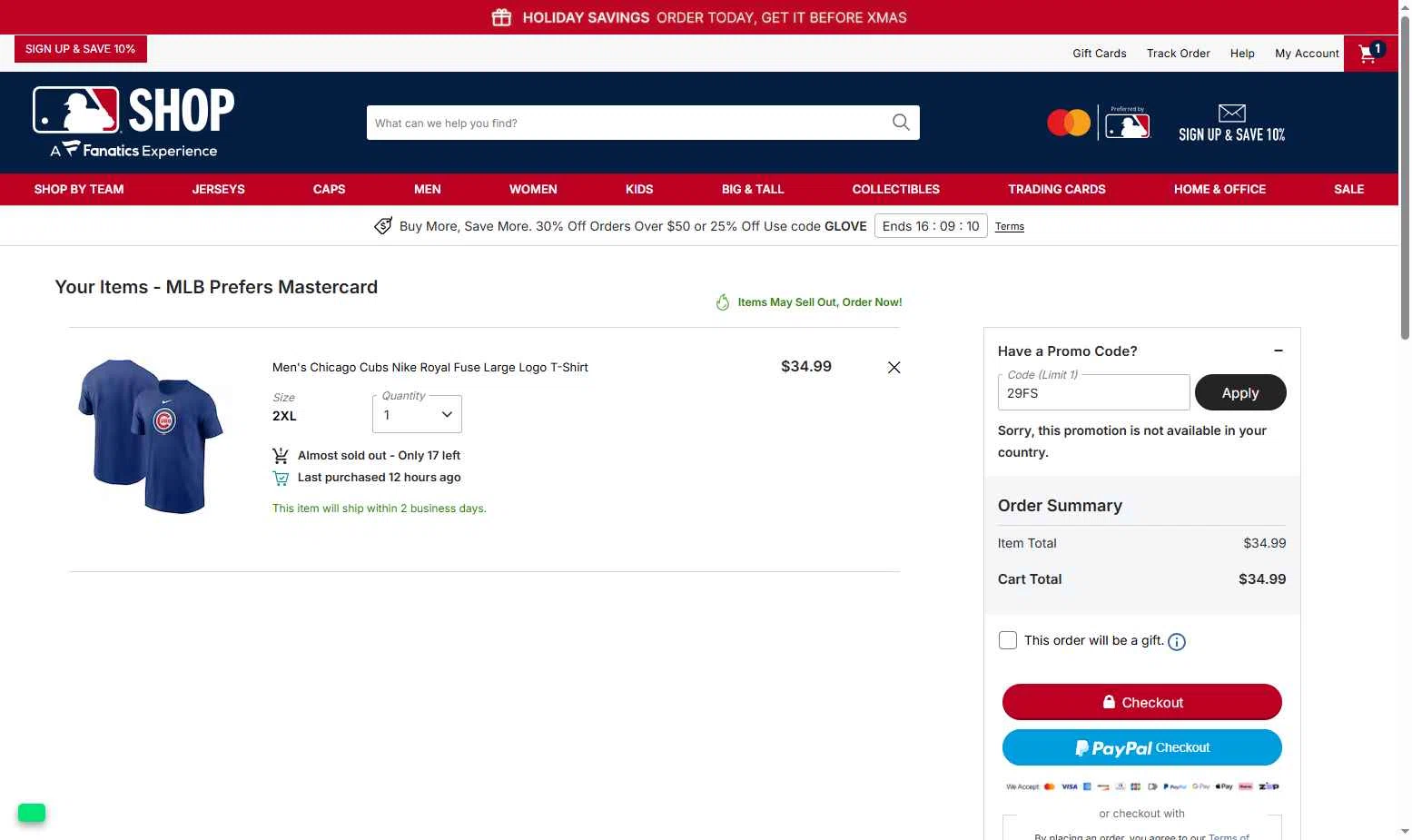 Chicago Cubs checkout page showing Chicago Cubs promo code box | Screenshot taken by SimplyCodes community member on Dec 16, 2025