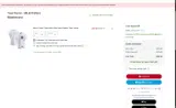 Chicago Cubs coupon verification screenshot