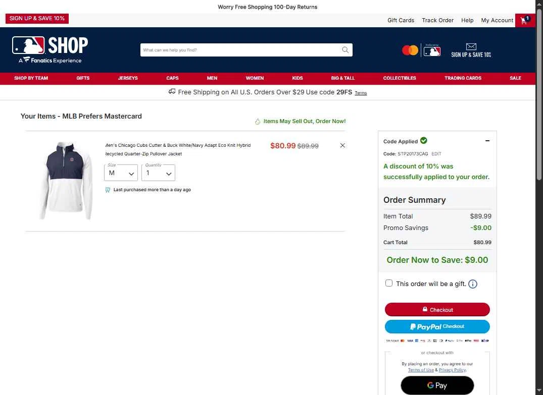 Chicago Cubs checkout page showing Chicago Cubs promo code box | Screenshot taken by SimplyCodes community member on Jan 4, 2026