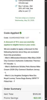 GUARDIANSSTM26 coupon verification screenshot