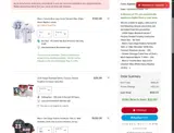 MARINERSSTM26 coupon verification screenshot
