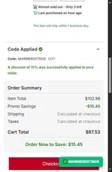 Chicago Cubs coupon verification screenshot