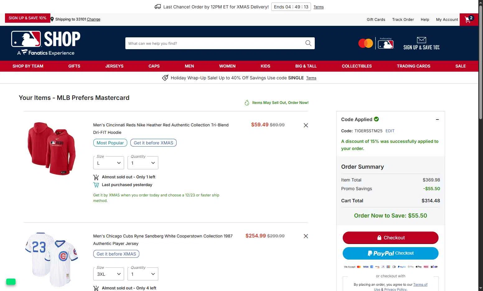 Chicago Cubs checkout page showing Chicago Cubs promo code box | Screenshot taken by SimplyCodes community member on Dec 22, 2025