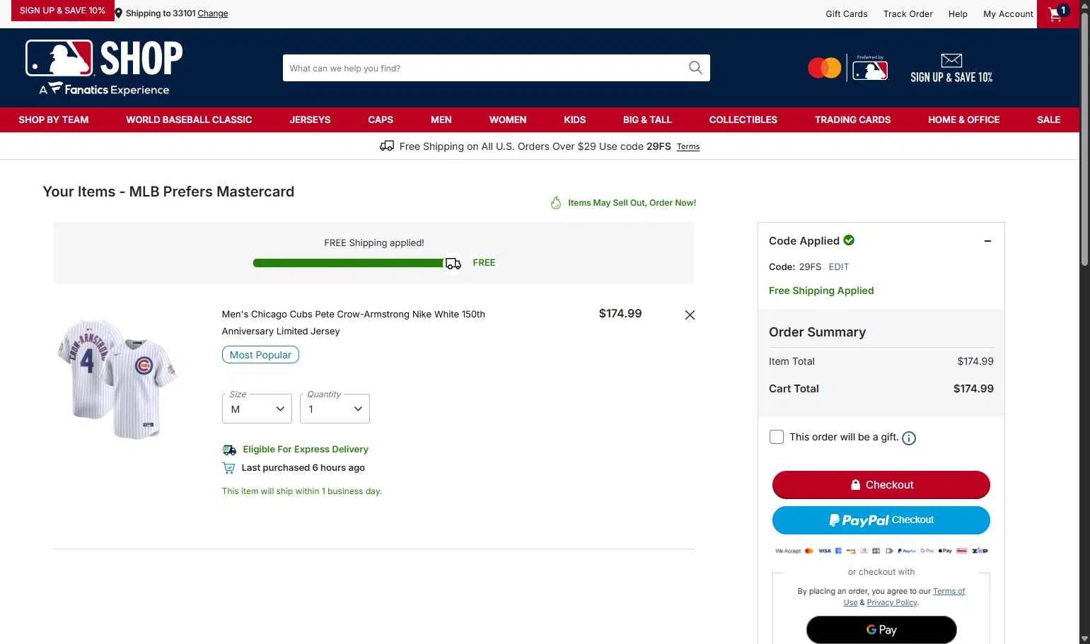 Chicago Cubs checkout page showing Chicago Cubs promo code box | Screenshot taken by SimplyCodes community member on Jan 21, 2026