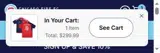 Chicago Fire coupon verification screenshot