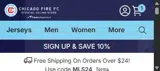 Chicago Fire coupon verification screenshot