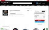 Chicagoland Speedway coupon verification screenshot