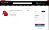Chicagoland Speedway coupon verification screenshot