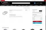 Chicagoland Speedway coupon verification screenshot