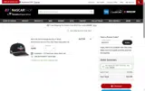 Chicagoland Speedway coupon verification screenshot