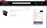 Chicagoland Speedway coupon verification screenshot
