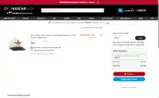 Chicagoland Speedway coupon verification screenshot